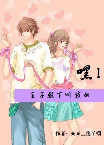 倾听·宁夏两会丨利通区委副书记、区长宋喜代表谈乡村振兴