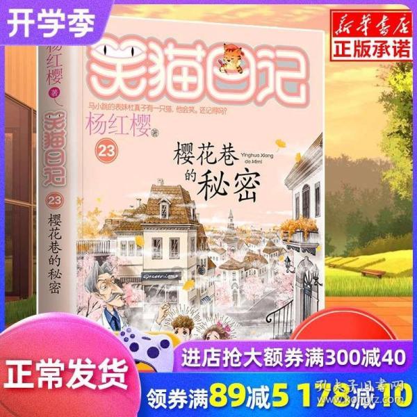 【两会图解】2023年贵州省政协提案工作情况