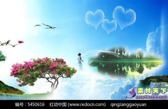 妖刀少女异闻录