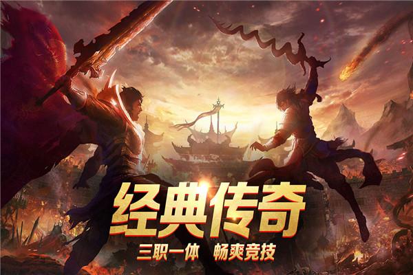 幻想纹章2.1