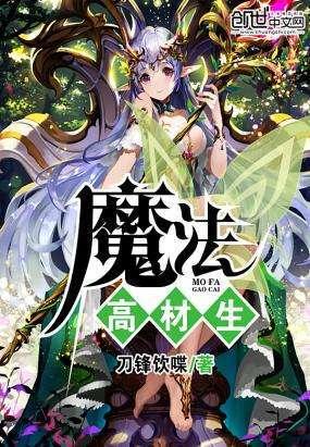 【学习园地】发挥老领导老同志经验和智慧,持续答好维护公平正义检察答卷