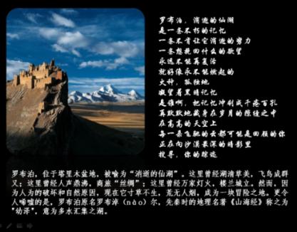 三国群英5