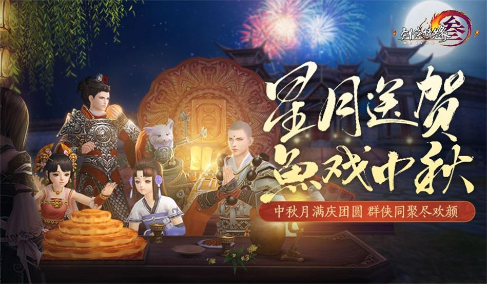 凯淳股份涨停 涨幅20.01%