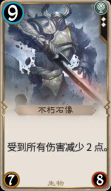可怜猫的救援