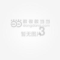 为什么在大城市里年轻人都不想结婚？