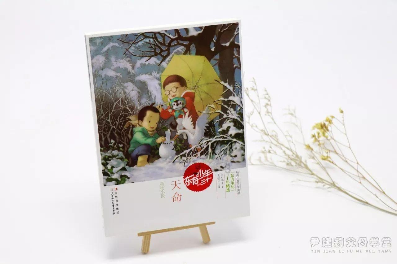怎么知道授课老师有没有资格证游戏画面