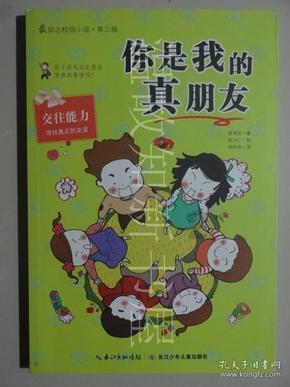 四位奢侈女星!堪比国家财力、奢华无边,你敢猜她们是谁吗?
