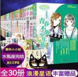 别墅电梯的设计大有学问？怎么选择才最好？