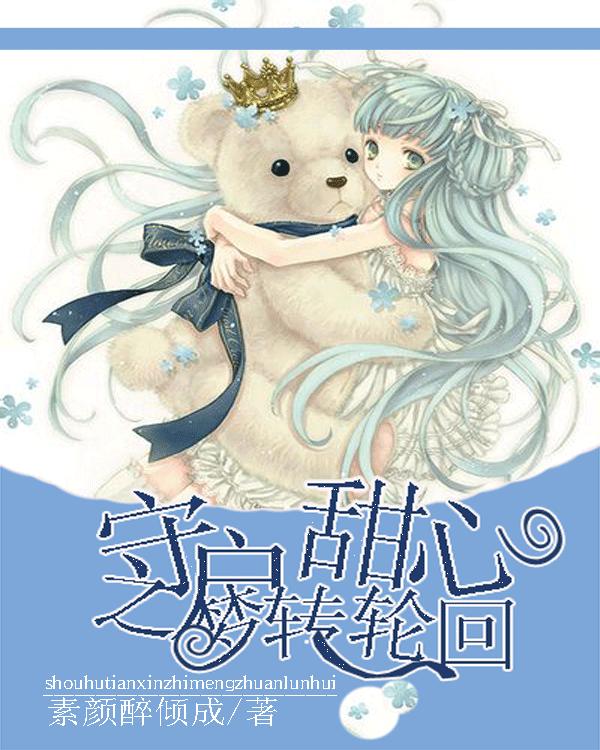 2024春节山东文化旅游节|在东明赶冬季黄河大集 品人间烟火气