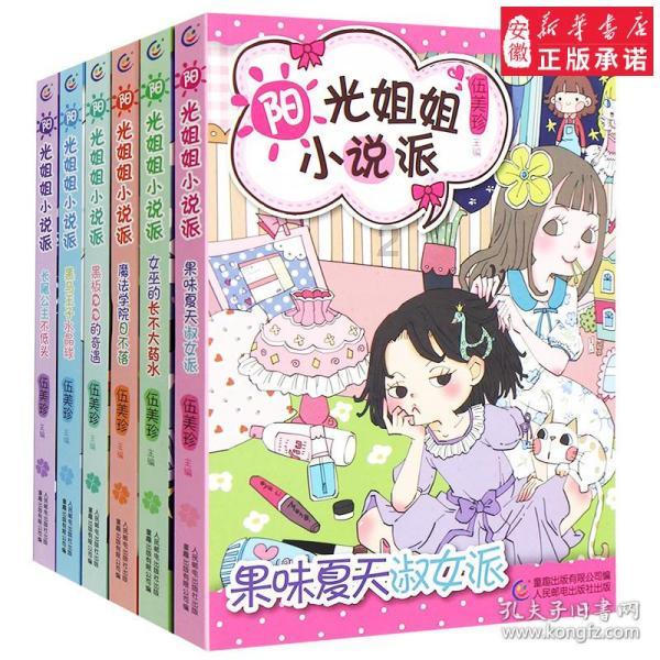第一份工作真的对整个职业生涯影响很大吗？游戏画面