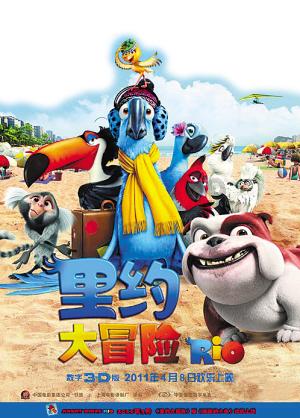 来月经为什么会头痛？游戏画面