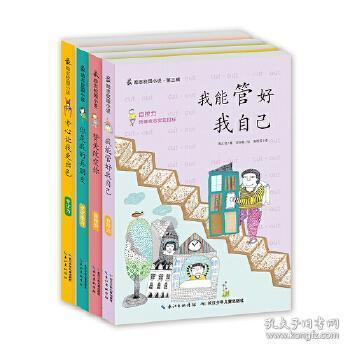 屠龙破晓