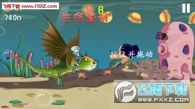 全民剧本大师内置菜单