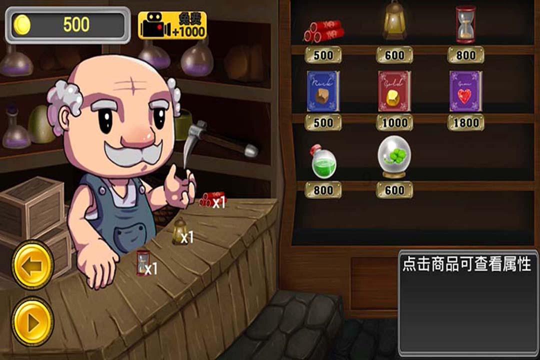 最美的校园女生68