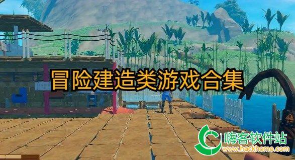 夏之许诺