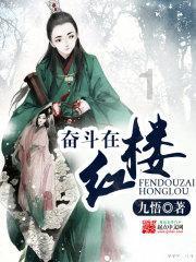美国17岁谋杀犯逃跑4天后被捕:曾向朋友求助 母亲劝其自首