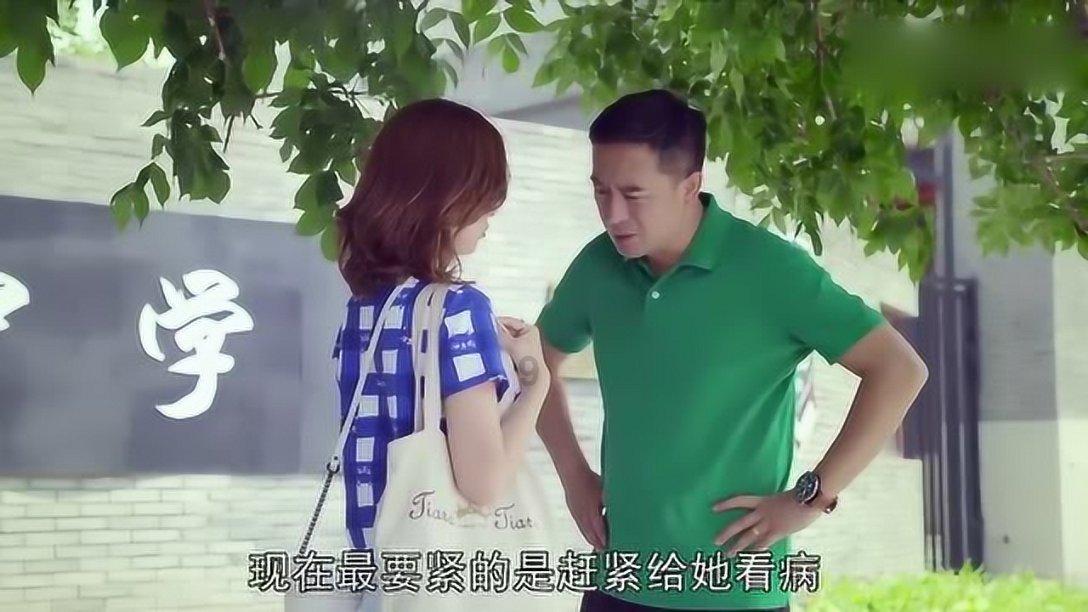 怎样才能忘记一个人游戏画面