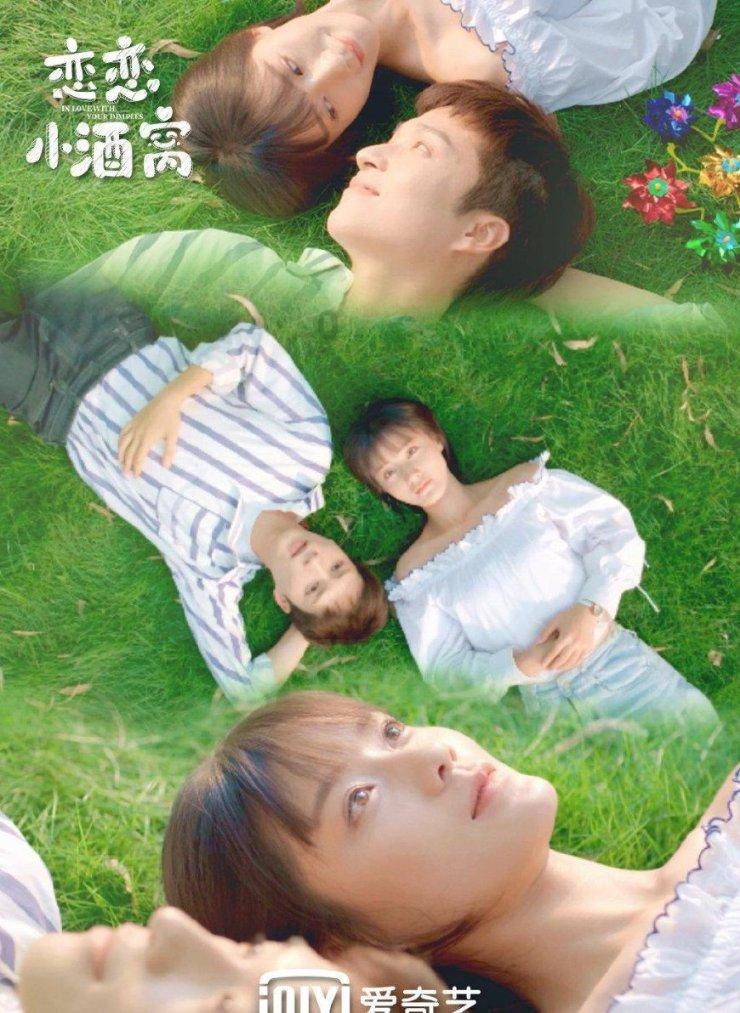 有的人为什么会讨厌香菜