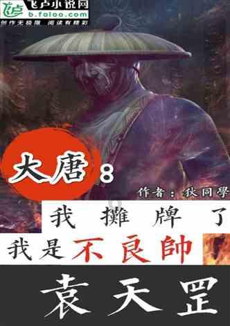 (乡村行·看振兴)山西黎城:“龙”元素花馍蒸出幸福年
