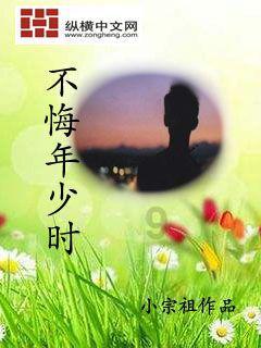 消灭方块挑战