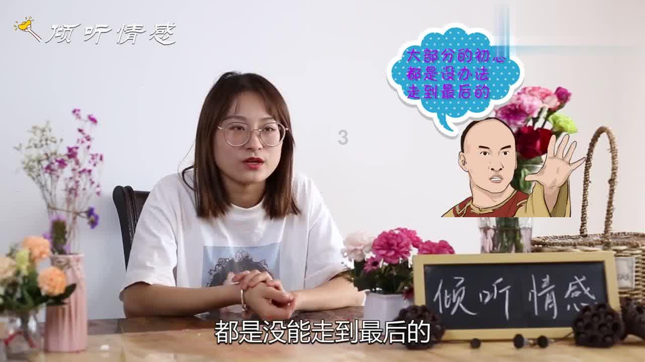 小猪佩奇跳一跳