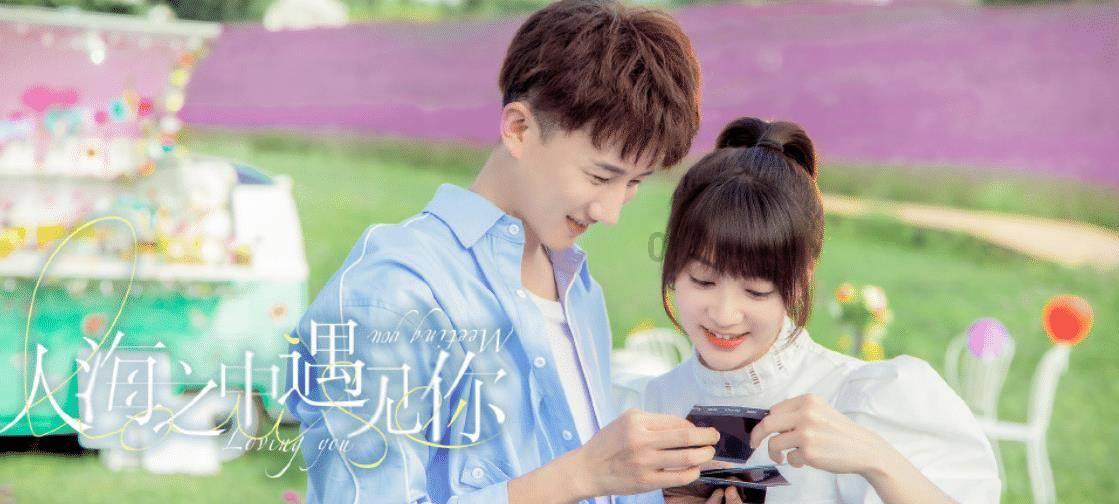 救援应届毕业生