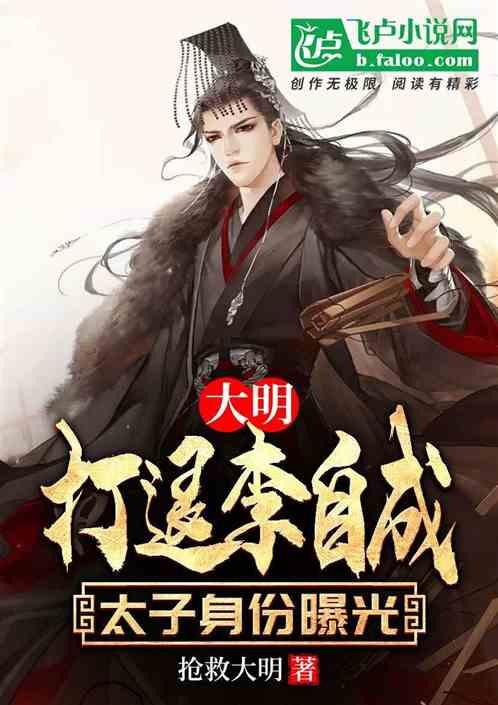万词王