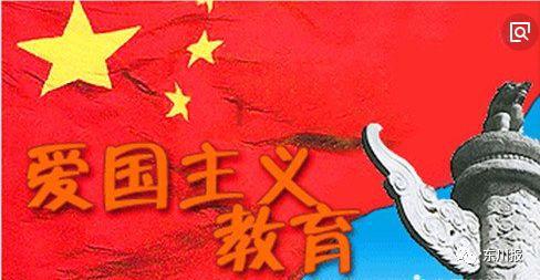 美到没天理！杨幂新中式黑色吊带裙外搭黑外套，松弛迷人状态饱满