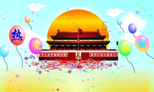 早上时间很多却被浪费了作为班级成员对此你有什么建议？游戏画面