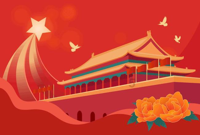 怼老师，怼不过怎么办？游戏画面