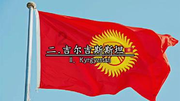 城市街道找不同