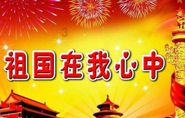 “学思悟践”四步走 中建海峡厦门公司纪委全方位推动“纪法教育月”活动入脑入心