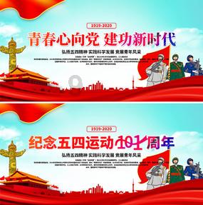 小梦魇