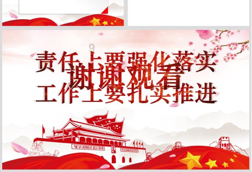 一张擀面皮竟有62项专利 农民腰包鼓了之后还有两个百亿目标