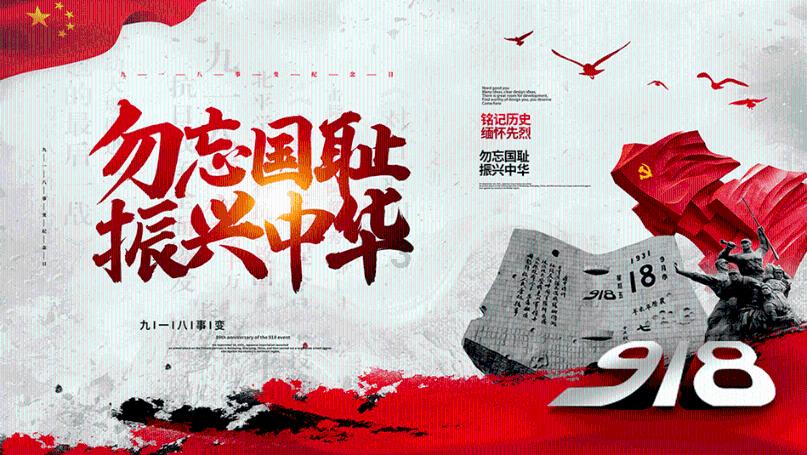银河E8配置更强，性价比更高，汉ev：这也比不过呀