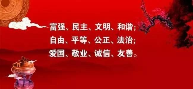 无限翻滚小球