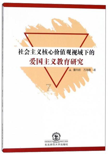 秘宝猎人:王牌猎手