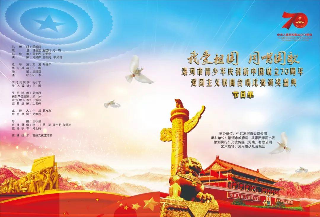 一个长方形长扩大3倍，周长扩大几倍．游戏画面