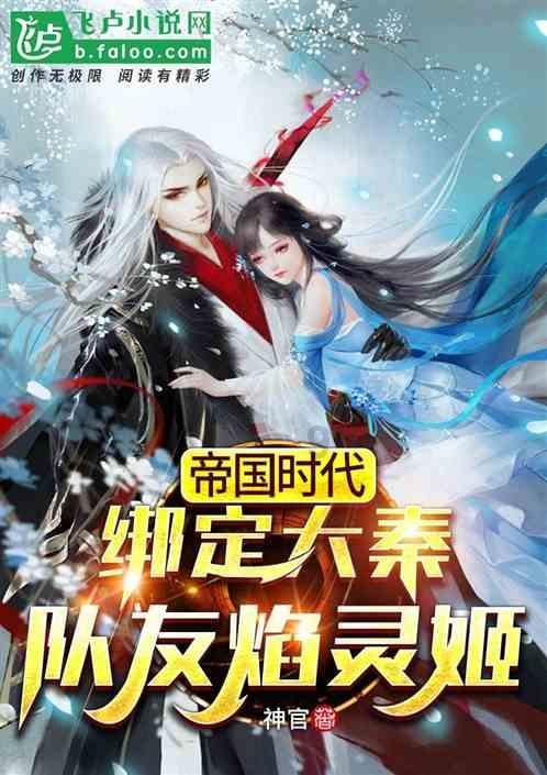 塞尔达：荒野之息