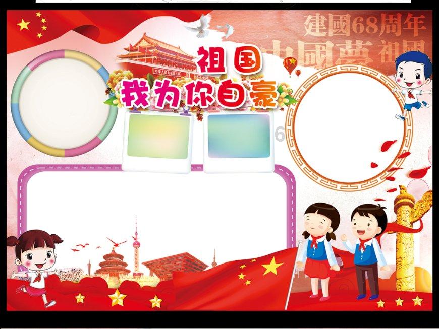 泰国大洞逃生