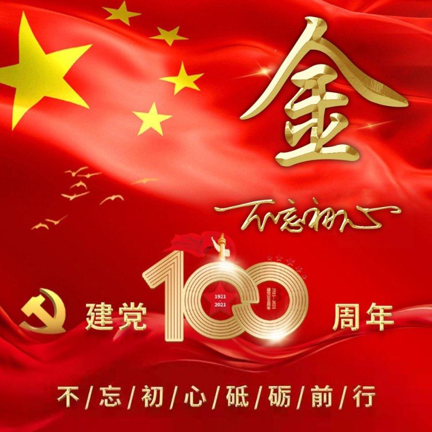 外地户口买车入合肥牌照需要啥手续?