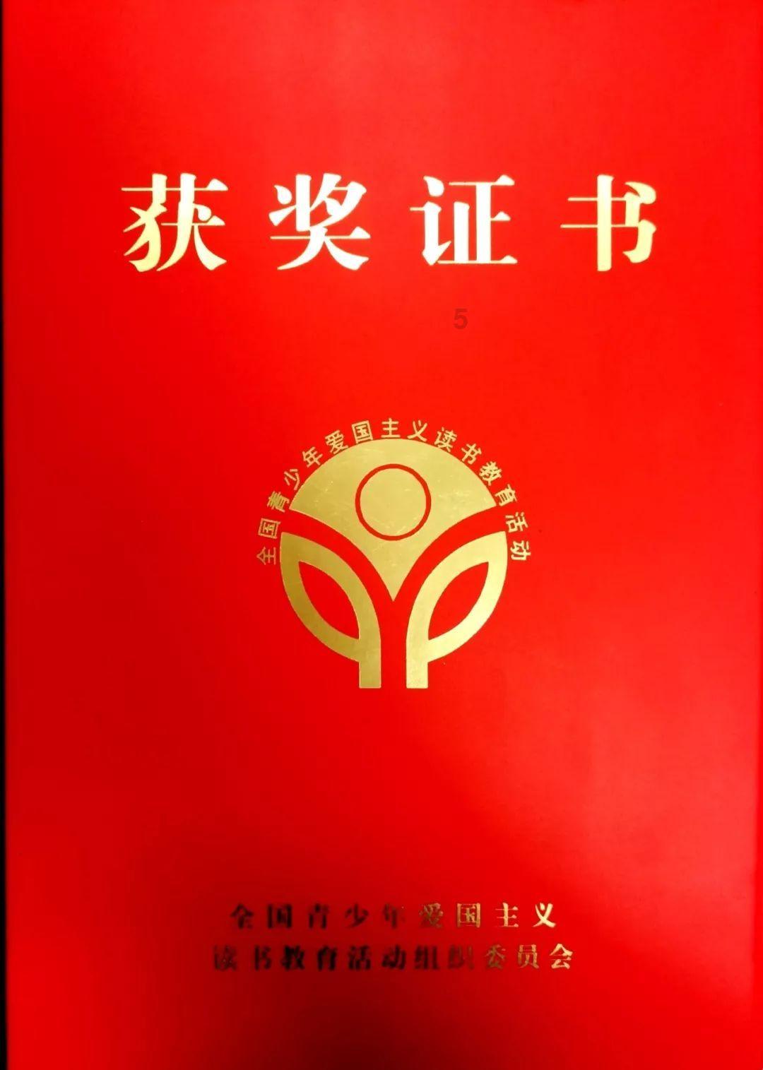 “医警夫妻”携手抗疫守护平安