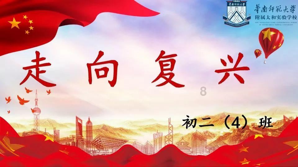 超级坦克联盟