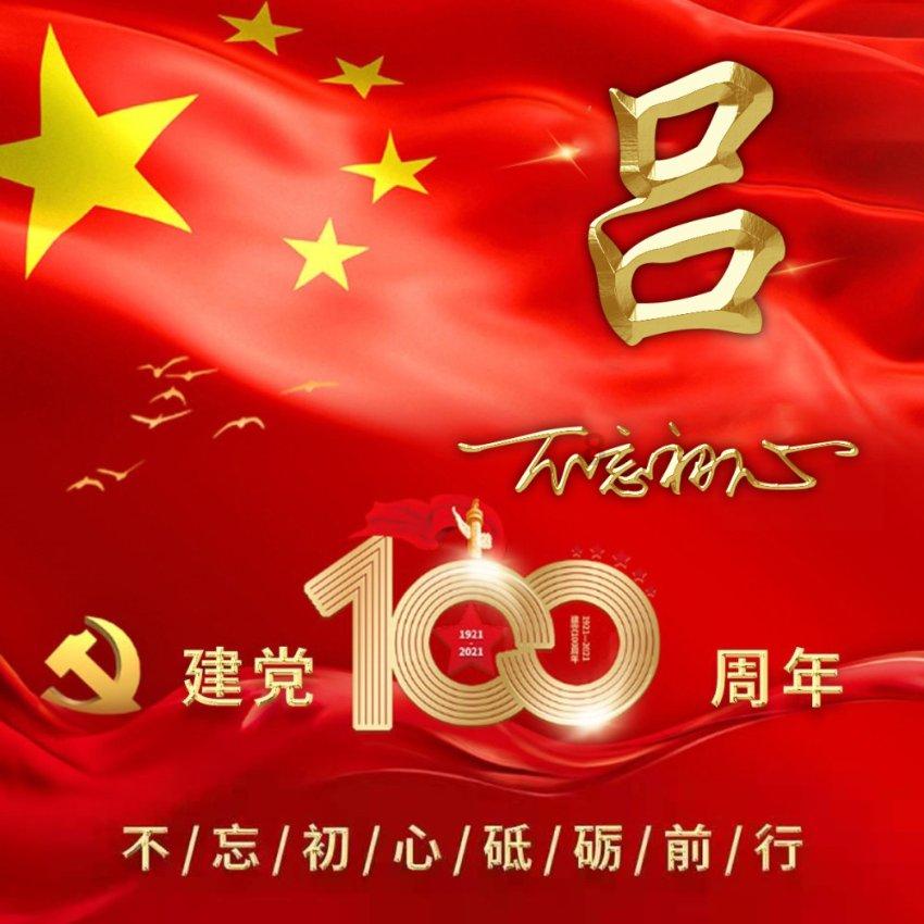金币放置