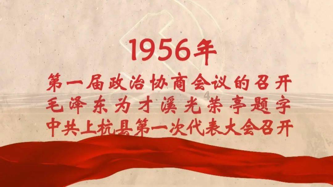 磁铁兄弟