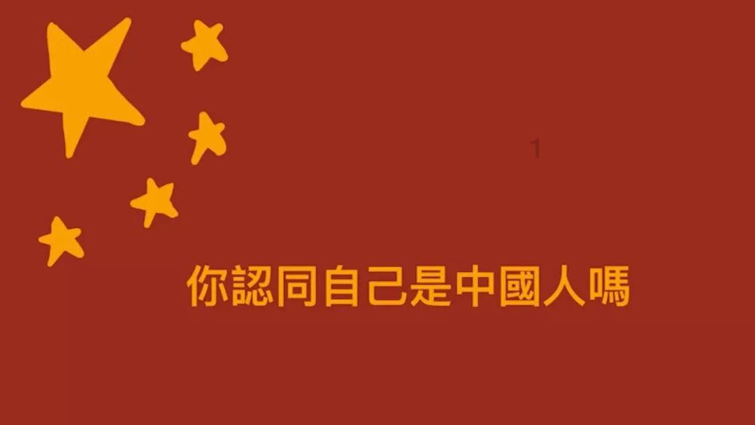 拯救孩子詹姆斯