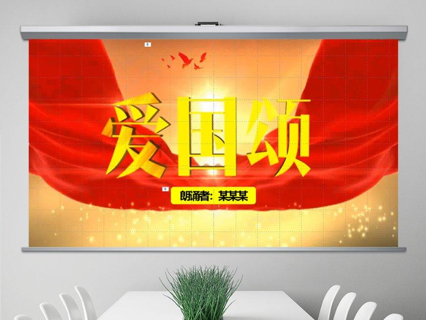虫虫助手下载