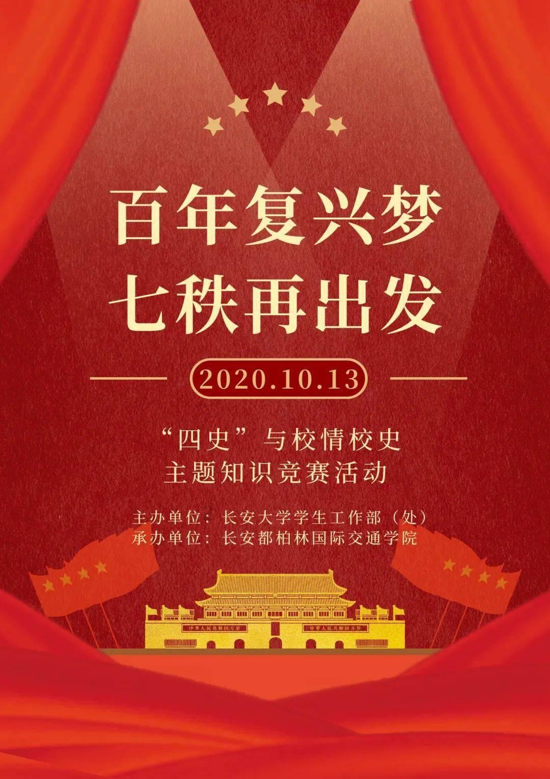 湖南明确81项基本公共服务实施标准