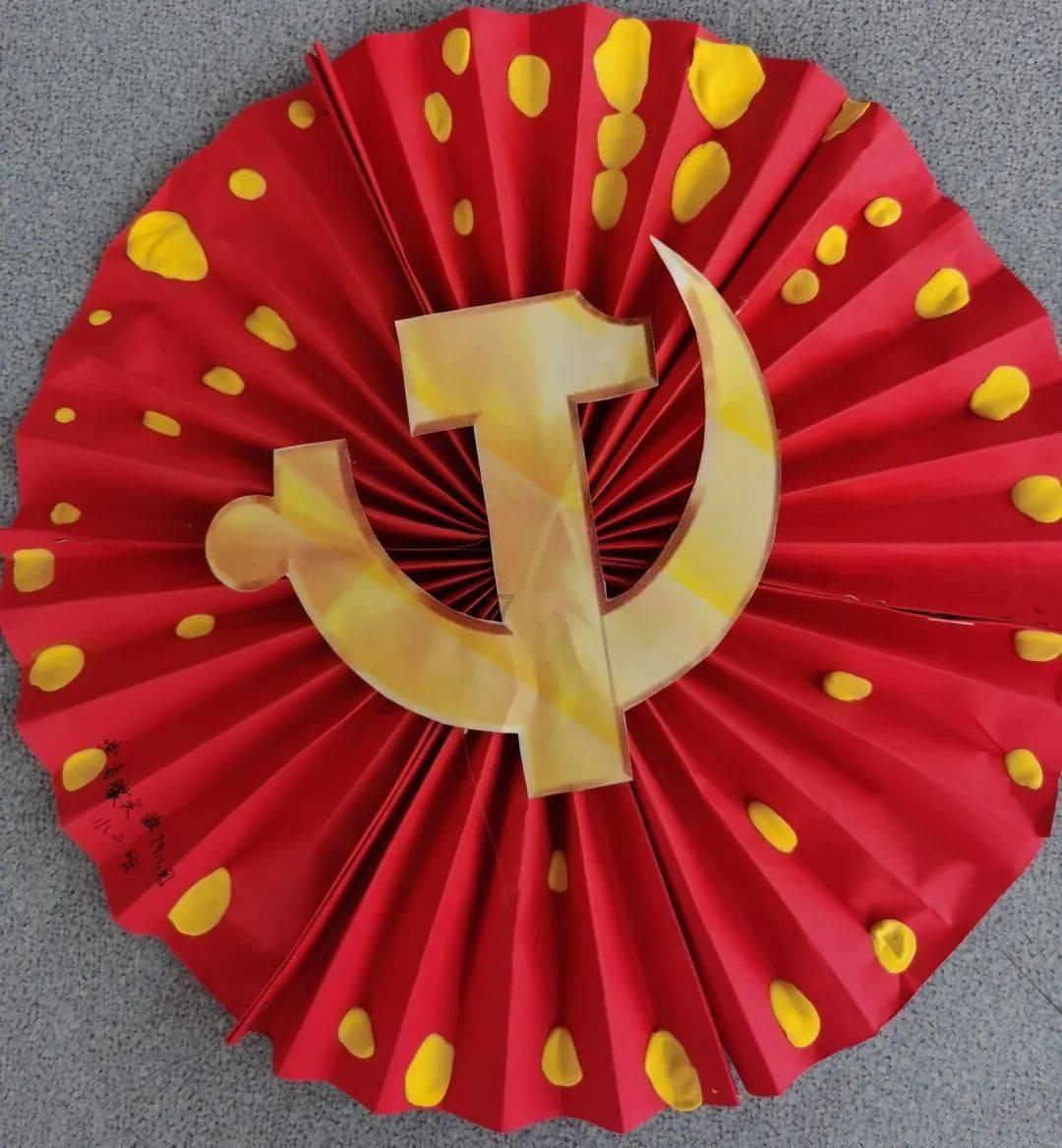 梦幻西游手游