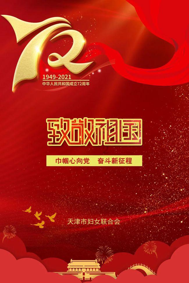 拯救可爱小怪